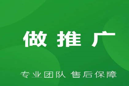 成功案例展示：SEM代运营公司助力企业拓展市场