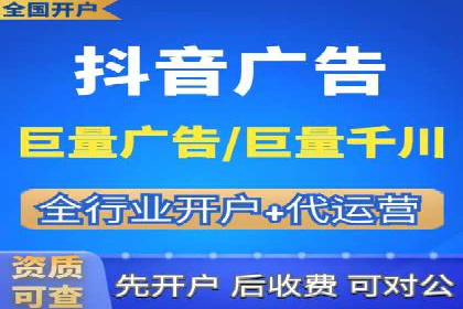 开户高返点的秘密武器：成功案例揭晓