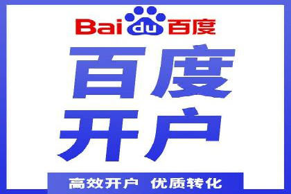 社交平台信息流广告推广案例精选