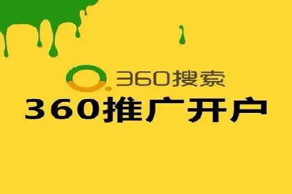今日头条信息流广告的创意元素与执行细节
