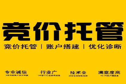 信息流优化实战经验分享